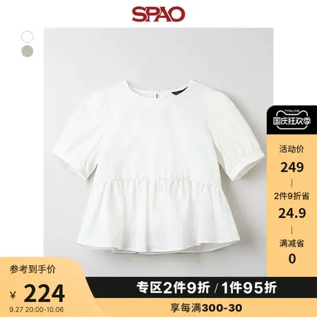 SPAO韩国同款女士衬衫2023年秋冬圆领纯色短袖女式衬衫SPBWD37W71图片