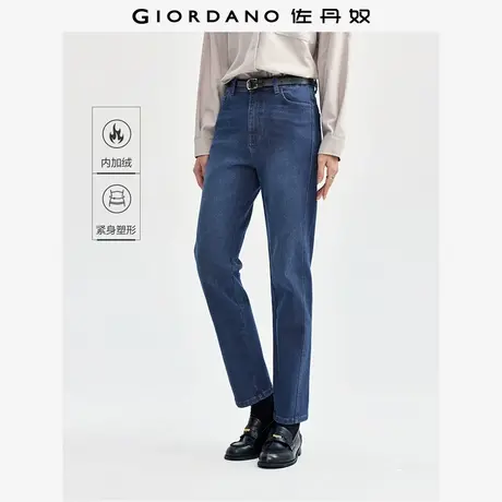 佐丹奴裤子女装塑暖绒侧缝前移紧身牛仔长裤 05414071图片