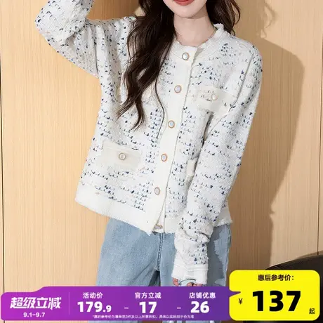 唐狮2025秋冬季女毛衣名媛小香风花纱设计圆领开衫外套通勤商品大图