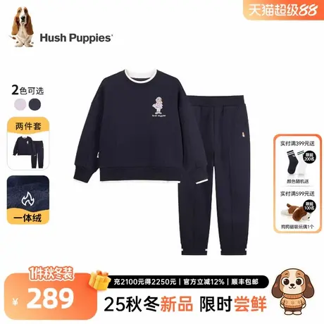 暇步士童装女童运动套装2025秋冬新款大童加绒假两件卫衣儿童裤子图片