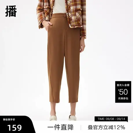 【播奥莱】播美拉德商场同款春秋气质高腰休闲西装裤女BDQ3KD0417商品大图