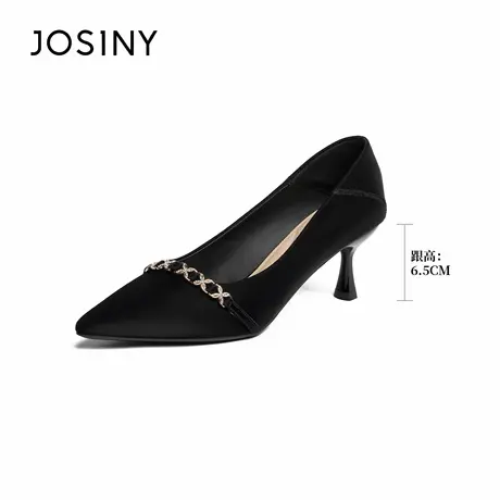 Josiny/卓诗尼秋季25高跟鞋浅口细跟尖头时尚百搭正装通勤性感女商品大图