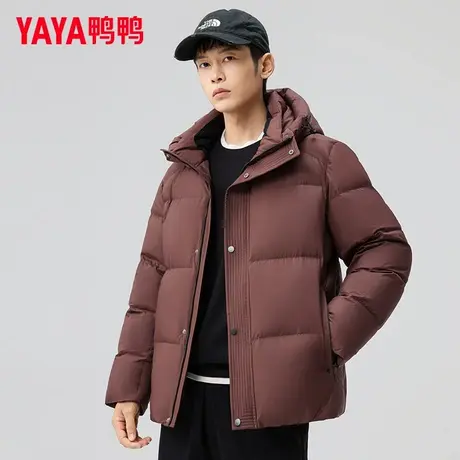 鸭鸭品牌时尚男装加厚羽绒服2025冬季新款保暖连帽面包服休闲外套商品大图