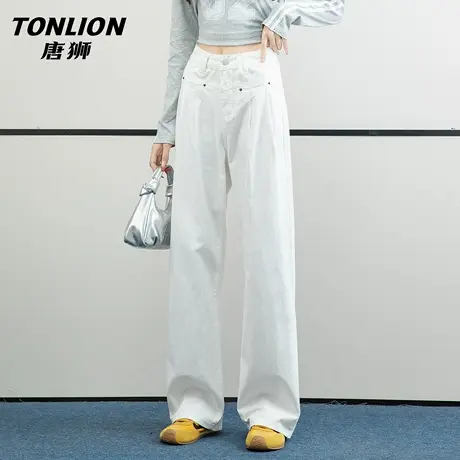 唐狮美式米白色阔腿牛仔裤女春季收腰显瘦宽松直筒垂感百搭裤子GB图片