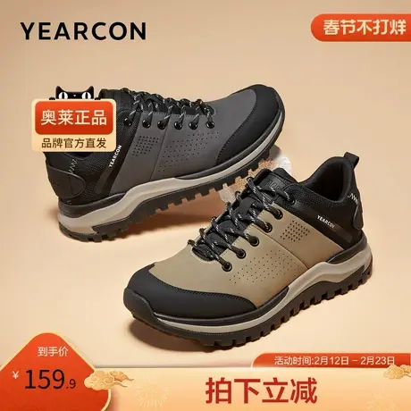 意尔康官方旗舰店男鞋板鞋户外休闲鞋高帮系带户外登山通勤商品大图