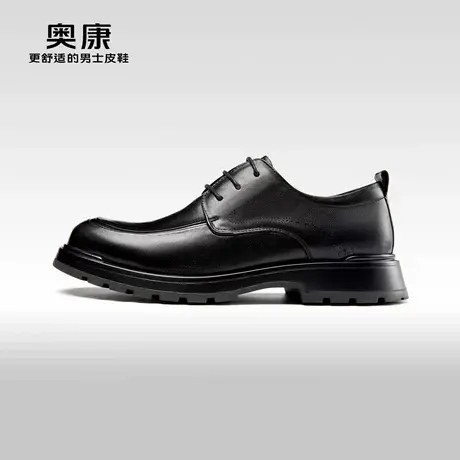 奥康 男鞋2025春季商务休闲皮鞋真皮耐磨系带皮鞋商品大图