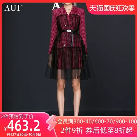 AUI假两件格子职业西装外套女2023春秋新款设计感拼接网纱西服裙图片