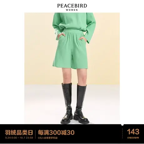 太平鸟高腰阔腿短裤女2023年秋季新款官方旗舰直筒针织休闲裤短裤商品大图