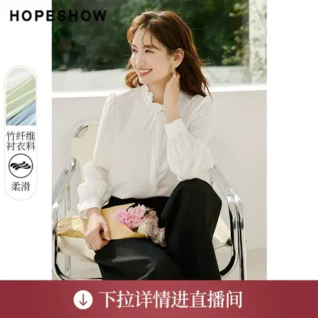 【直播专享】春季泡泡袖单排扣木耳边立领衬衫90123470304红袖商品大图