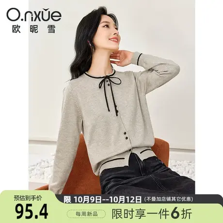 欧昵雪2023冬季新款简约立领蝴蝶结减龄开衫毛衣女长袖小个子上衣图片