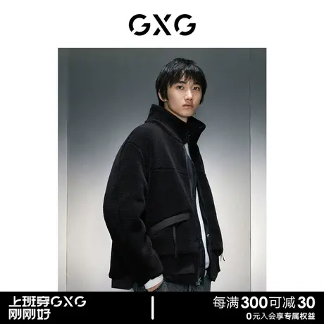 GXG男装 商场同款黑色仿羊羔毛立领夹克 23年冬季新品GEX12129554商品大图