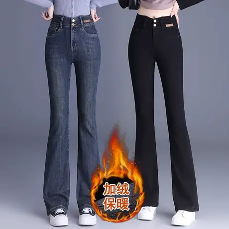 水泥灰高腰设计感微喇牛仔裤女2023秋冬季新款美式复古加绒喇叭裤商品大图