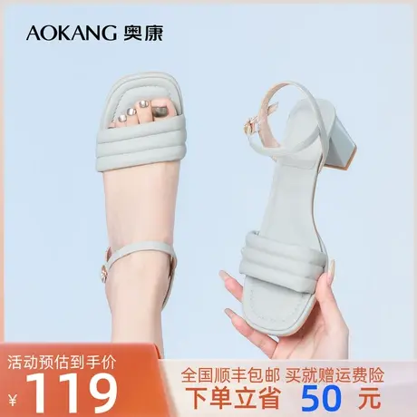 奥康女鞋 2023夏季新款时尚粗跟时装凉鞋气质优雅一字扣带通勤潮商品大图