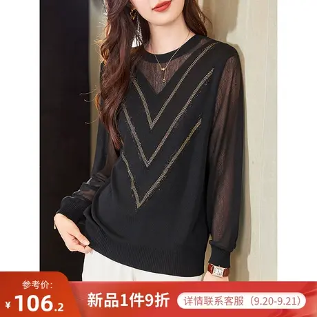 宝诗黎圆领烫钻拼接针织衫毛衣女长袖T恤2023秋季新款打底薄上衣商品大图
