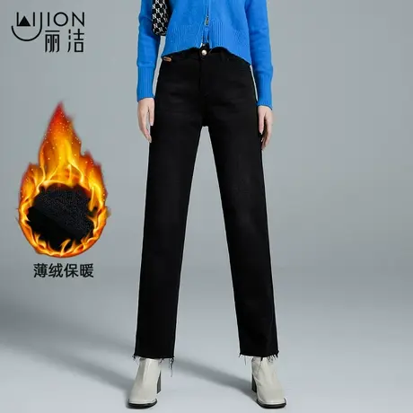 高腰直筒牛仔裤女2023宽松新款秋季显瘦小个子加绒窄版阔腿裤子冬商品大图