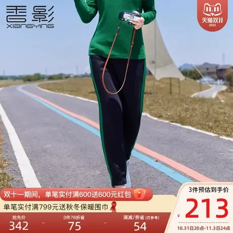 香影黑色休闲运动束脚裤女高腰2023秋冬新款抽绳宽松休闲加绒裤子图片