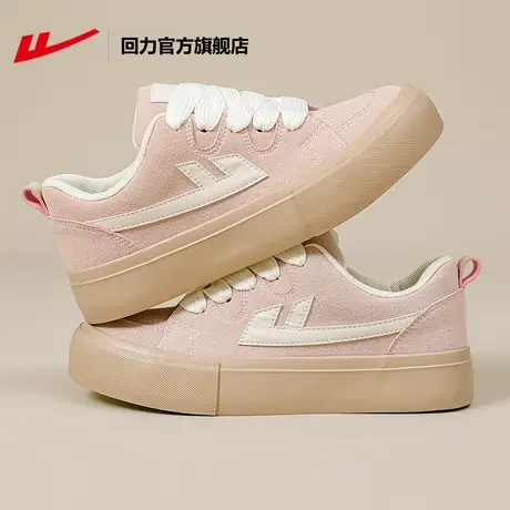 回力官方旗舰店帆布鞋女鞋2023秋季新款百搭休闲小众复古运动板鞋商品大图