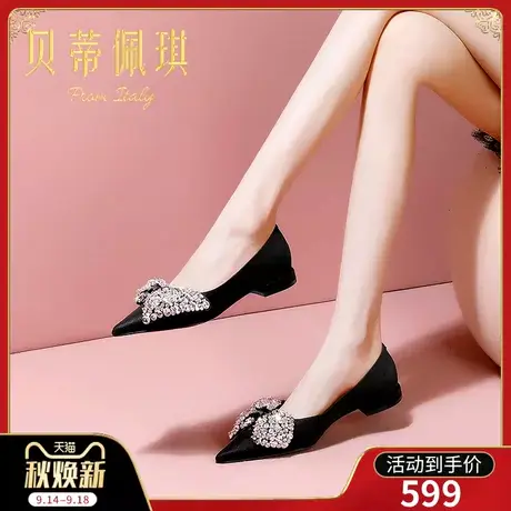 秋季黑色2023年新款水钻蝴蝶结尖头低跟鞋女水钻平跟浅口单鞋百搭商品大图