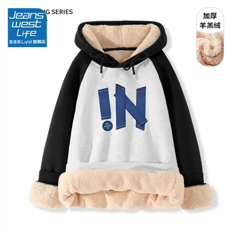 真维斯LIFE2023新款爆款卫衣女秋冬加绒加厚美式复古连帽外套潮商品大图