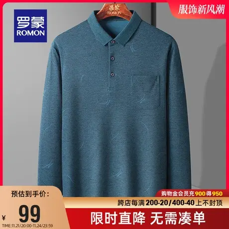 【直降】罗蒙男士长袖翻领POLO衫2024春季宽松百搭口袋款印花上衣商品大图