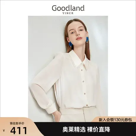 音儿美地女装2023春季新款细纹理天丝质感流苏织带衬衫商品大图