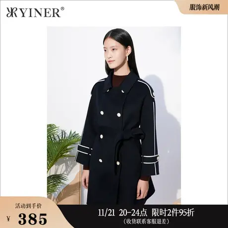 Goodland美地女装冬季中长款系带撞色羊毛双面呢外套商品大图