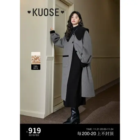 阔色娃娃领灰色双面呢羊毛大衣女2023新款秋冬呢子斗篷厚毛呢外套图片