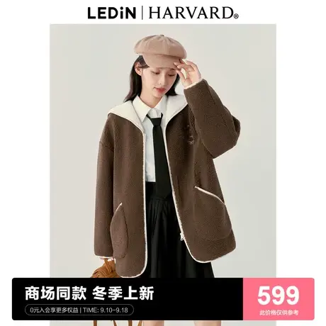 【哈佛联名】乐町大翻领撞色外套23秋冬新款学院风外套C1AED4236图片