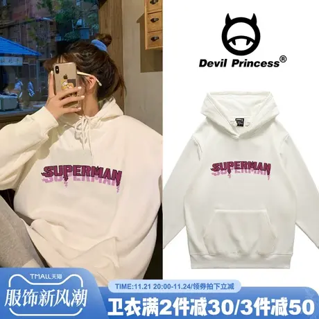 waitmore春秋薄款新款卫衣女ins潮宽松韩版大码女装港风上衣带帽商品大图