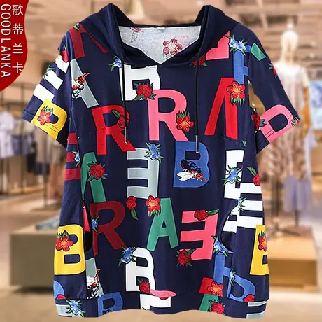 中年年轻妈妈夏装洋气连帽小衫2022新款加肥加大码女时尚字母T恤商品大图