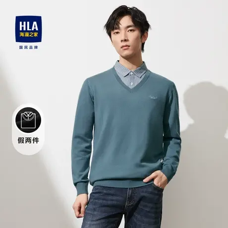 HLA/海澜之家绣花双领针织衫2023秋季新款修身打底套头衫假两件男商品大图