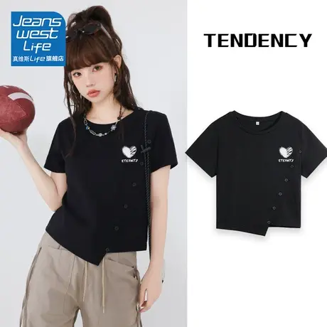 真维斯LIFE黑色短袖t恤女小个子短款上衣2023年新款不规则半袖潮V商品大图