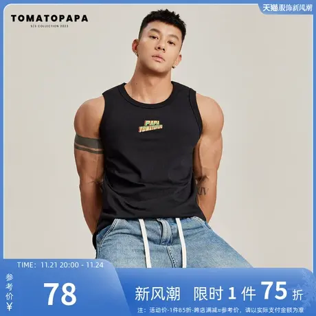 TOMATOPAPA背心夏季23年新款潮牌字母印花简约训练衣百搭运动上衣商品大图