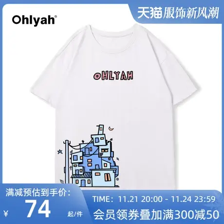 Ohlyah2023年新款女装潮牌卡通印花白色t恤女短袖纯棉圆领打底商品大图