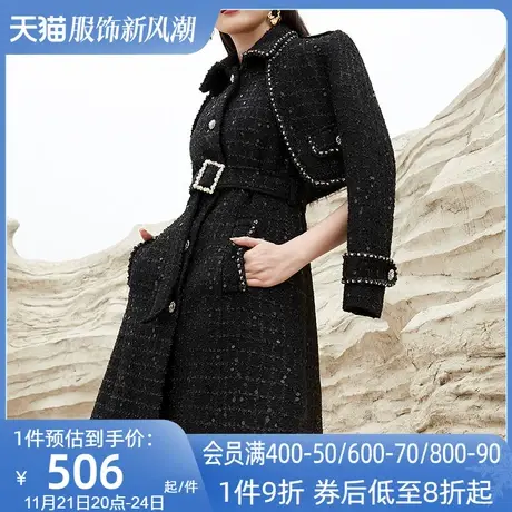 AUI黑色名媛气质小香风套装女2023冬新款法式短外套连衣裙两件套图片