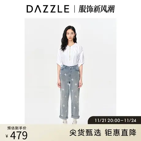 DAZZLE地素奥莱 春季法式小众设计半拉链高级感白衬衫上衣女图片