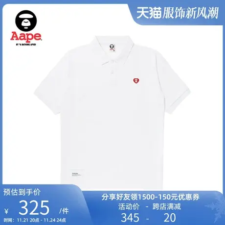 Aape旗舰店男装春夏爱心猿颜徽章简约宽松翻领POLO衫1364XXK图片