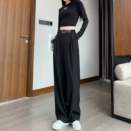 黑色西装裤女春秋高级感垂坠感拖地直筒宽松休闲显瘦窄版阔腿裤子商品大图