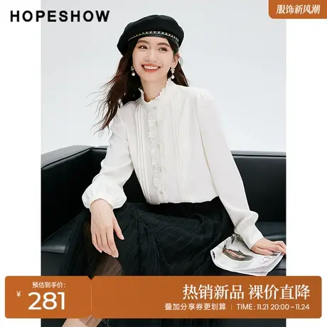 红袖outlets塔克褶花瓣立领衬衫hopeshow2023冬淑女风通勤白衬衫图片