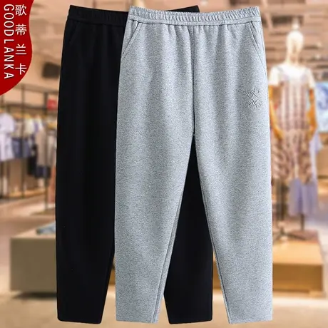 40-50岁中年妈妈春秋款运动裤子大码宽松直筒时尚休闲卫裤女200斤图片