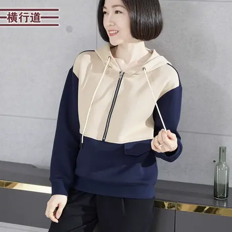 连帽拉链卫衣拼色宽松2024春季新款休闲拼接撞色套头抽绳长袖女装商品大图