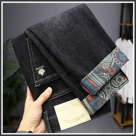 春秋款男士潮牌高端水洗休闲牛仔裤秋季日系港风痞帅气直筒男裤子图片