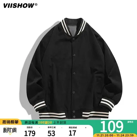 VIISHOW春秋冬外套男韩版痞帅气棒球服潮牌高街飞行员夹克ins百搭商品大图