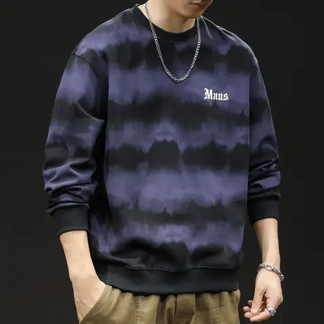 潮牌云染渐变卫衣男春秋款圆领男款重磅衣服春季2024新款长袖大码商品大图