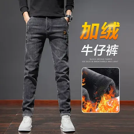 冬季广州新塘水洗男士加绒休闲牛仔长裤子秋冬款修身小脚美式工装商品大图