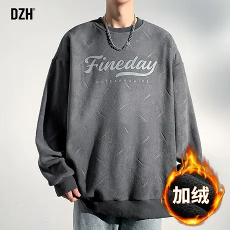 男生双面澳棉绒卫衣男加厚潮牌圆领长袖上衣加绒男装2023新款外套商品大图