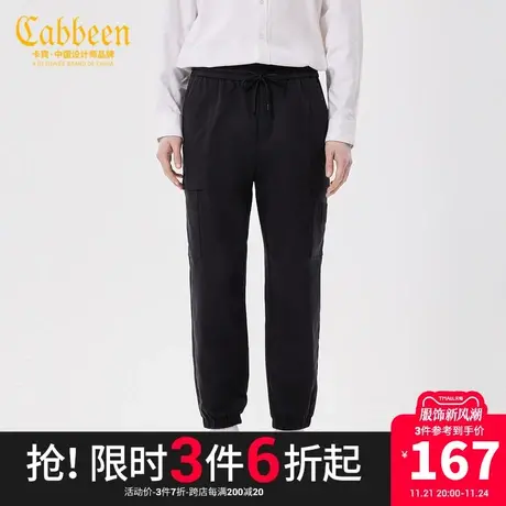 卡宾男装束脚休闲裤秋季款logo织唛宽松长裤通勤百搭Y商品大图