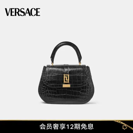 【新年礼物】VERSACE/范思哲 女士仿鳄鱼纹 Greca Goddess 女神包图片