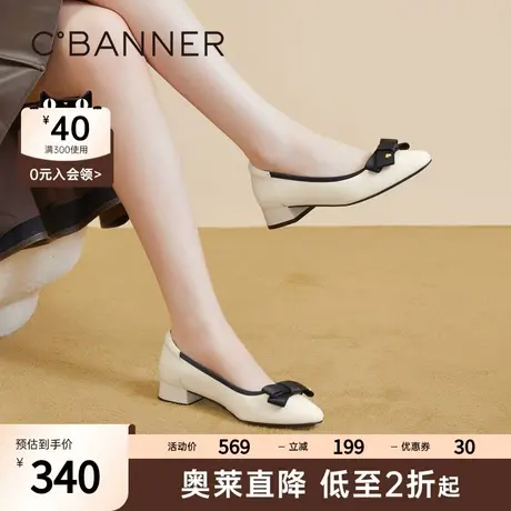 千百度女鞋春季新款时装单鞋丝绸蝴蝶鞋晚晚鞋中跟舒适气质小香风图片