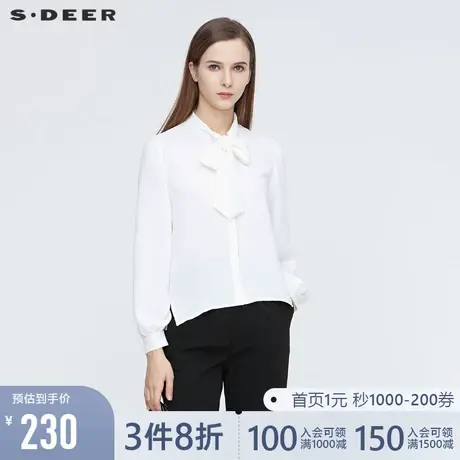 sdeer圣迪奥春新品OL风系带翻领雪纺不规则白色衬衫S21160505图片